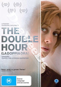 The Double Hour | La doppia ora  |   DVD